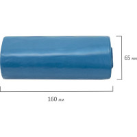 Мешки для мусора синие прочные LAIMA ULTRA (20 шт; 60x70 см; 60 л; 21 мкм; ПВД) ЛАЙМА 607687