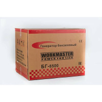 Бензиновый генератор WorkMaster БГ-8500