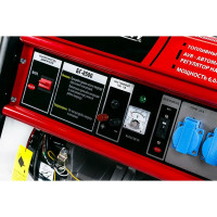 Бензиновый генератор WorkMaster БГ-8500