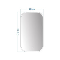 Зеркало Teymi Solli 40x70, LED подсветка, сенсор на взмах T20201IR ЦБ-00259416