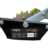 Лебедка рычажная гаражная Magnus Profi LRG-2001 2 т, 2.5 м, одинарный храповый механизм SZ059334