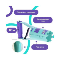 Сажалка для луковичных растений Zema ZM 2115