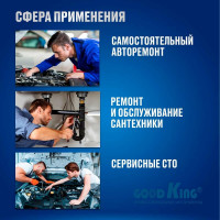 Самозажимной ключ GOODKING 30-60мм UK-3060