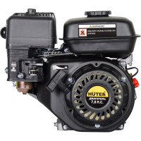 Двигатель бензиновый GE-170F-20 Huter 70/15/2