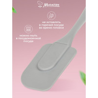 Силиконовая кулинарная лопатка MARMITON, 19x4,5 см Basic 5030 17401