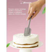 Силиконовая кулинарная лопатка MARMITON, 19x4,5 см Basic 5030 17401