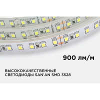 Светодиодная лента Apeyron 24В, 10Вт/м, smd3528, 120д/м, IP20, 900Лм/м, подложка, 8мм, 5м, теплый белый 00-330