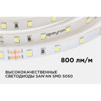 Светодиодная лента Apeyron 24В, 14,4Вт/м, smd5050, 60д/м, IP20, 800Лм/м, подложка, 10мм, 5м, холодный белый 00-340