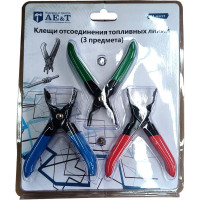 Клещи отсоединения топливных линий AE&T 3 предмета TA-A4225