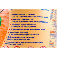 Антисептик для дерева СЕНЕЖ АКВАДЕКОР Х2-103 сосна, 9 кг 11042