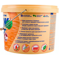 Антисептик для дерева СЕНЕЖ АКВАДЕКОР Х2-103 сосна, 9 кг 11042