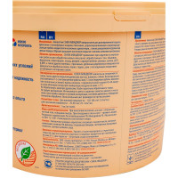 Антисептик для дерева СЕНЕЖ АКВАДЕКОР Х2-119 палисандр, 9 кг 11034