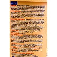 Антисептик для дерева СЕНЕЖ АКВАДЕКОР Х2-111 тик, 9 кг 11065