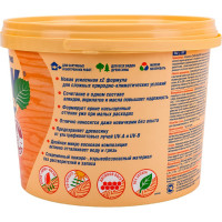 Антисептик для дерева СЕНЕЖ АКВАДЕКОР Х2-103 сосна, 2.5 кг 11041