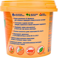 Антисептик для дерева СЕНЕЖ АКВАДЕКОР Х2-101 иней, 0.9 кг 11026