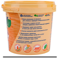 Антисептик для дерева СЕНЕЖ АКВАДЕКОР Х2-114 рябина, 0.9 кг 11072