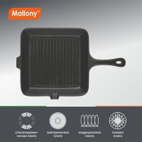 Квадратная чугунная сковорода-гриль Mallony GPR-26C, 26x26 см чугунная ручка 985043