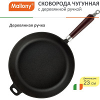 Чугунная сковорода Mallony с деревянной ручкой CIF28-W диаметр 28 см 983005