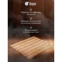 Решетка на пол для бани и сауны Банные штучки 60x70x4 см, ольха 33254
