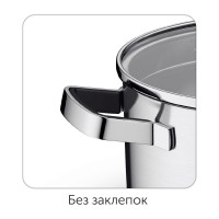 Кастрюля NADOBA DONA со стеклянной крышкой, 18 см/2,3 л, 726113