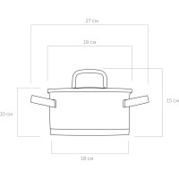 Кастрюля NADOBA DONA со стеклянной крышкой, 18 см/2,3 л, 726113