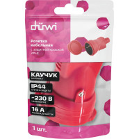 Кабельная розетка duwi c заземлением 16A с крышкой IP44 каучук красная 27457 5