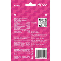 Кабельная розетка duwi c заземлением 16A с крышкой IP44 каучук красная 27457 5