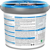 ЗАТИРКА Церезит СЕ 40 PREMIUM цвет №04 СЕРЕБРИСТО-СЕРЫЙ для швов 1-10 мм ВЕДРО 1 КГ 2780264