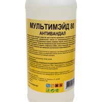 Очищающее средство от следов граффити, краски, маркера, клея, скотча, Мультимэйд 80 Антивандал 1 л 4607002304547
