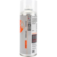 Алюминиевая смазка R2R 520 ml 1020-06 1020-R2R106