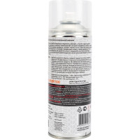 Алюминиевая смазка R2R 520 ml 1020-06 1020-R2R106