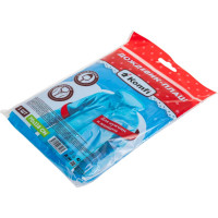 Дождевик-плащ на кнопках Komfi, полиэтилен, голубой, 18 мк, 121838