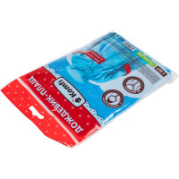 Дождевик-плащ на кнопках Komfi, полиэтилен, голубой, 18 мк, 121838