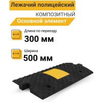 Основной элемент ТЕХНОЛОГИЯ ИДН-300-1 КОМПОЗИТ 00-00002793
