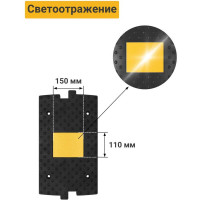 Основной элемент ТЕХНОЛОГИЯ ИДН-300-1 КОМПОЗИТ 00-00002793