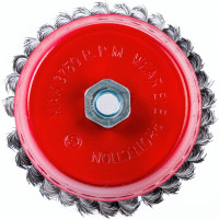 Щетка металлическая для УШМ (150 мм; М14; крученая (чашка)) ЕРМАК 656-048