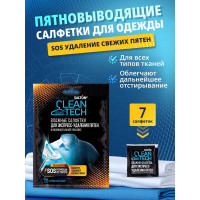 Салфетки против пятен SALTON CleanTech 7 шт SS023