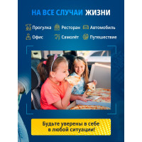 Салфетки против пятен SALTON CleanTech 7 шт SS023