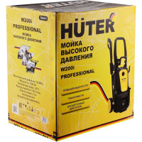 Мойка высокого давления Huter W200i PROFESSIONAL 70/8/41