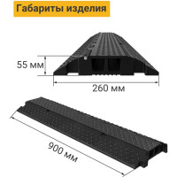 Кабель-канал ТЕХНОЛОГИЯ 33x30мм 12т ККР 2-12 черная крышка П 00-00000888