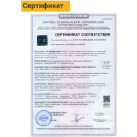 Кабель-канал ТЕХНОЛОГИЯ 33x30мм 12т ККР 2-12 00-00000344