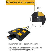 Кабель-канал ТЕХНОЛОГИЯ ИДН-500 композит 00000014412
