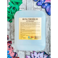 Очищающее средство от следов граффити, краски, маркера, клея, скотча, Мультимэйд 80 Антивандал 5 л 4607002302734