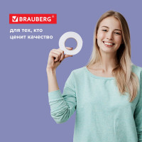 Двухсторонняя клейкая лента BRAUBERG 50 мм х 8 м, на вспененной основе, 1 мм, прочная 600485