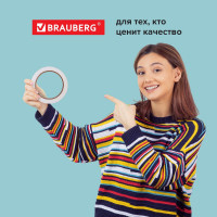 Двухсторонняя клейкая лента BRAUBERG 38 мм х 8 м, тонкая основа полипропилен, 90 микрон 600483