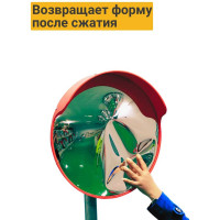 Дорожное зеркало с защитным козырьком ТЕХНОЛОГИЯ d-1000 мм, ГОСТ Р 52766-2007 00000001927