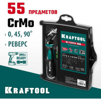 Реверсивно-рычажная отвертка с насадками KRAFTOOL X-Force-55 55 шт 25554-H55_z01