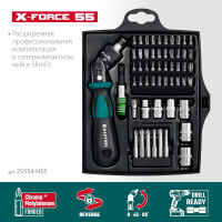 Реверсивно-рычажная отвертка с насадками KRAFTOOL X-Force-55 55 шт 25554-H55_z01