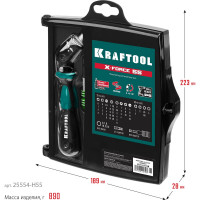 Реверсивно-рычажная отвертка с насадками KRAFTOOL X-Force-55 55 шт 25554-H55_z01
