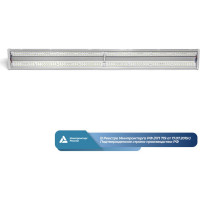 Промышленный светодиодный светильник ВСЕСВЕТОДИОДЫ Полюс 100Вт, 13500Lm , 5000К, IP65 vs403-100-tr-5k